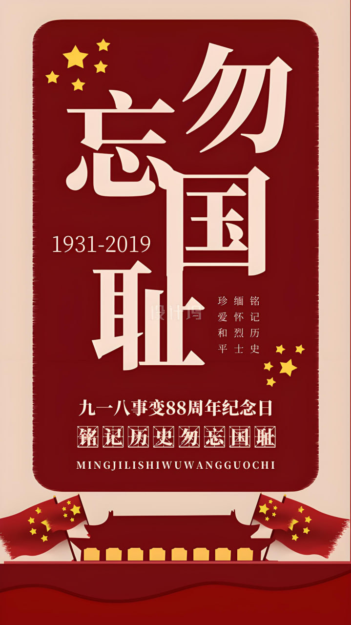 电影名称6